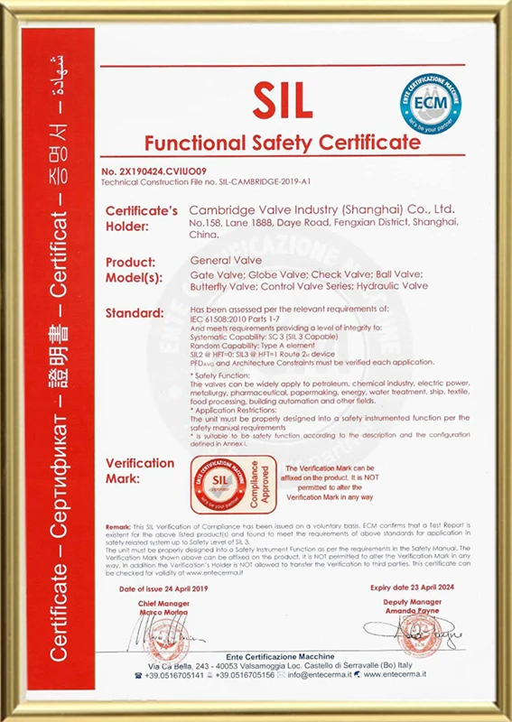 Certificaci&oacute;n SIL